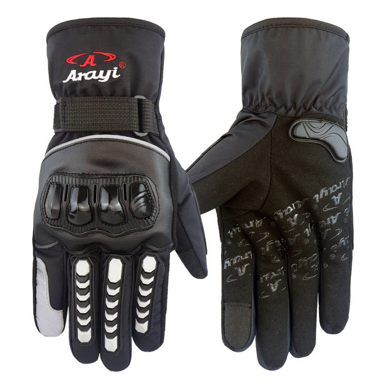 Motorcycle Warm Gloves Waterproof And Drop-proof Outdoor Riding