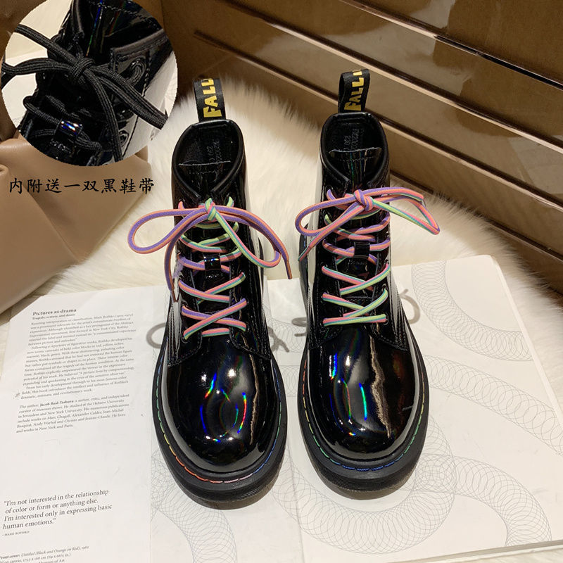 Martin Boots Single Boot Skinny Motorcycle Boots