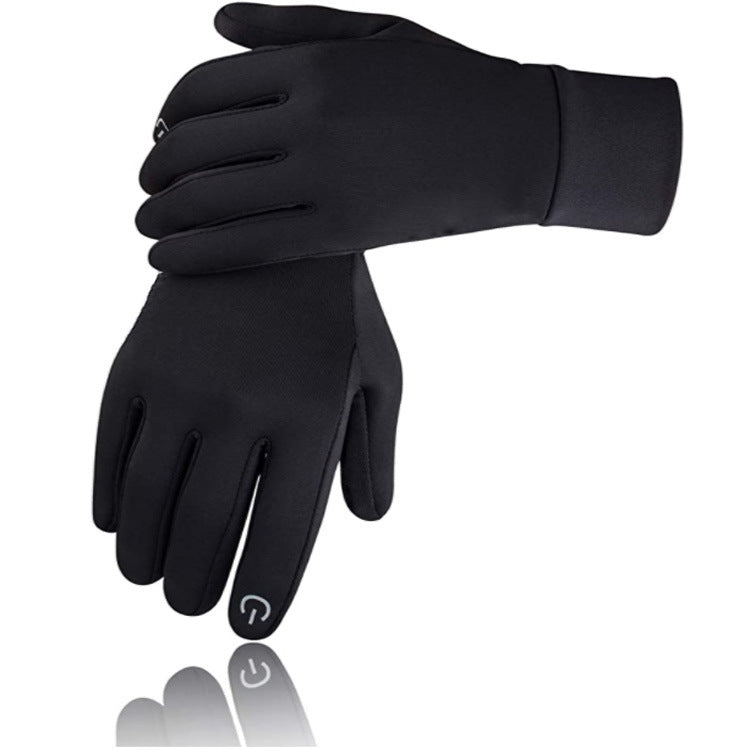 Men's Ladies Cycling Motorcycle Sports Gloves