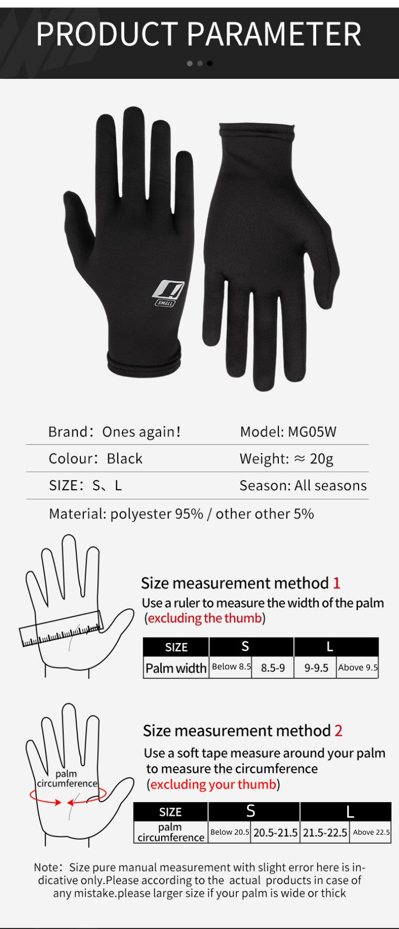 Creative Motorcycle Liner Ladies Gloves